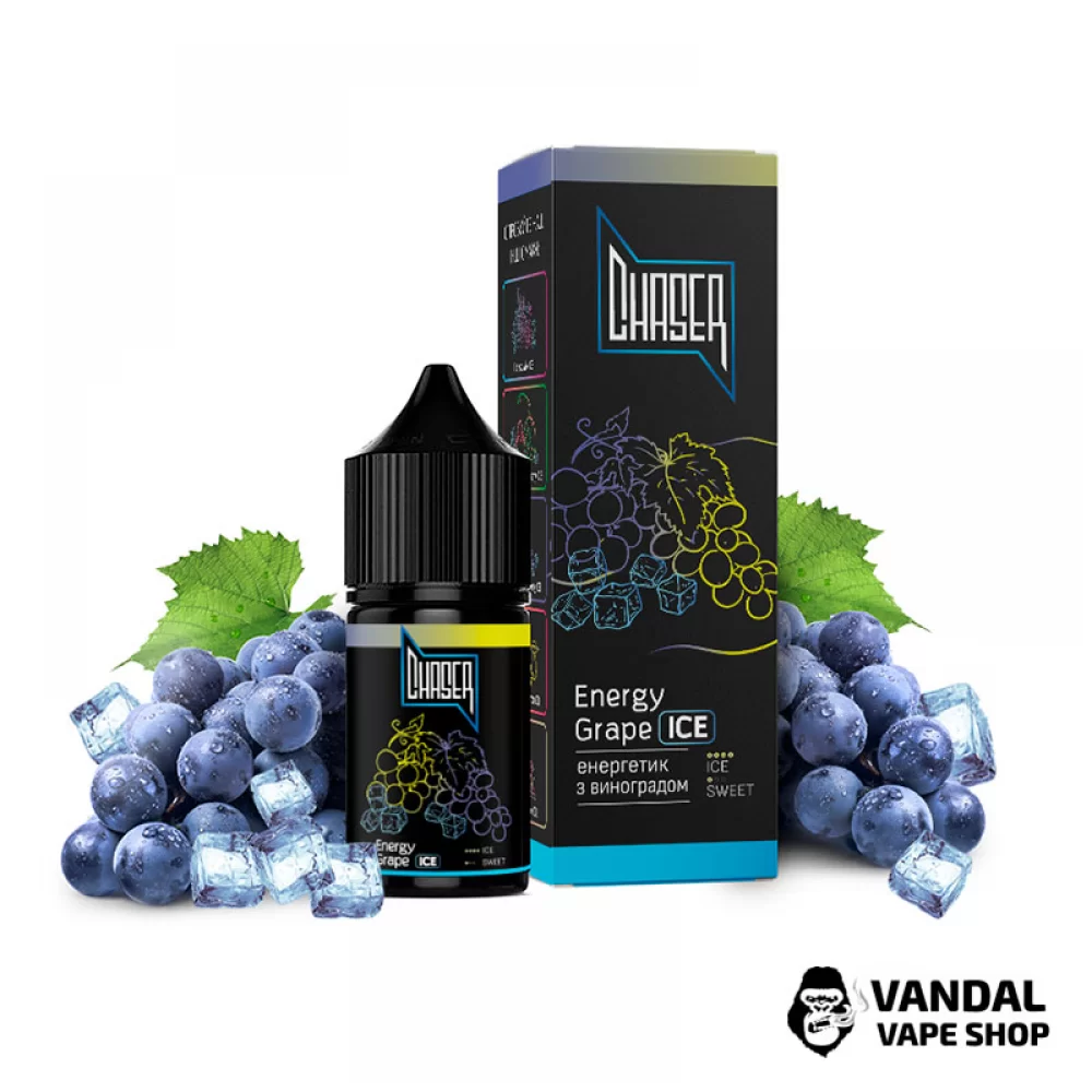 ЖИДКОСТЬ Chaser Salt 30 мл 30 мг НА СОЛЕВОМ НИКОТИНЕ СО ВКУСОМ энергетика с виноградом и льдом