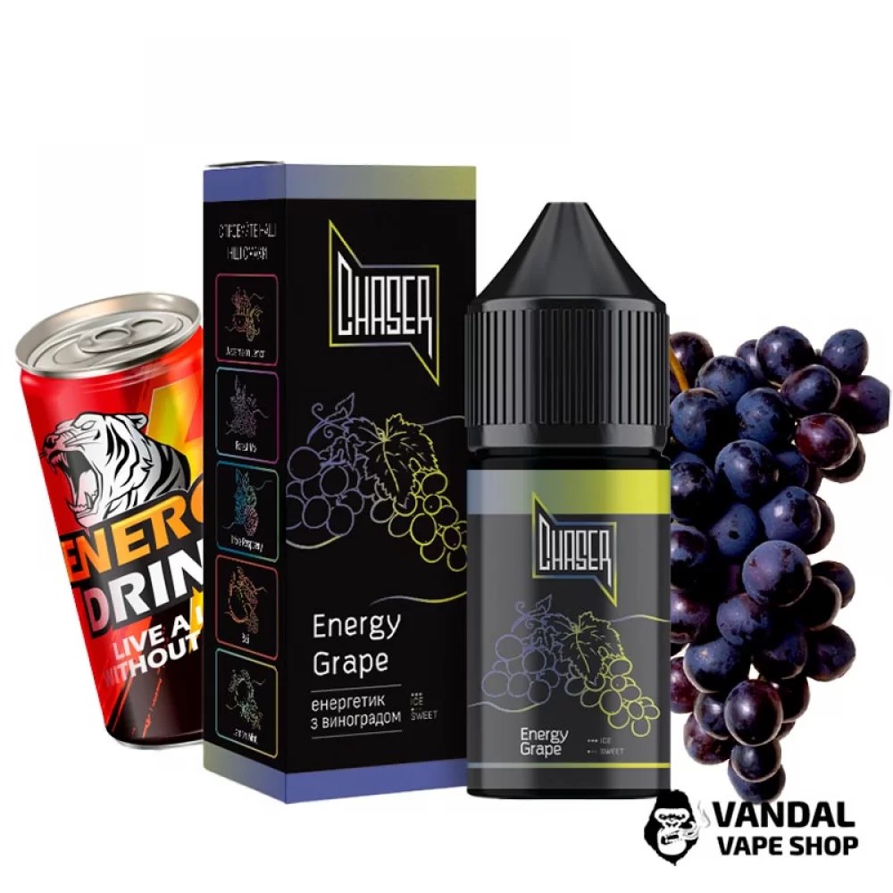ЖИДКОСТЬ  Chaser Salt 30 мл 50 мг НА СОЛЕВОМ НИКОТИНЕ СО ВКУСОМ энергетика с виноградом