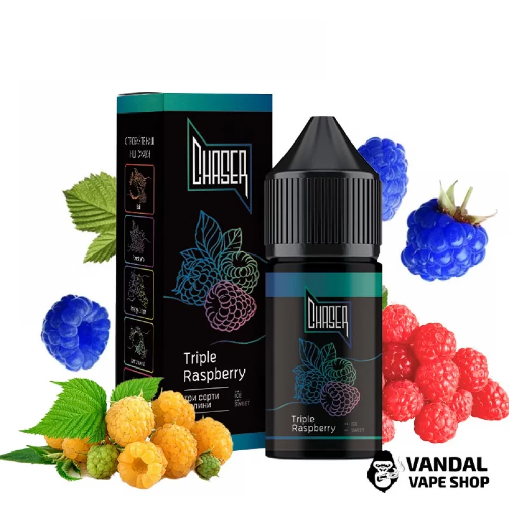 ЖИДКОСТЬ  Chaser Salt 30 мл 30 мг НА СОЛЕВОМ НИКОТИНЕ СО ВКУСОМ трёх сортов малины