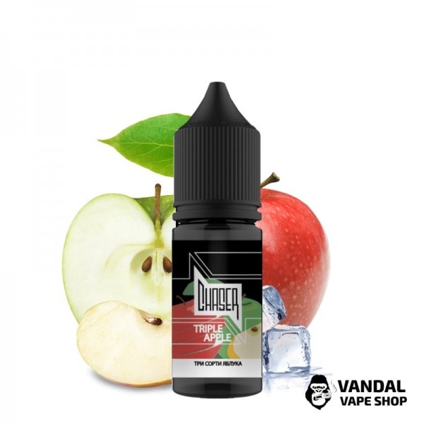ЖИДКОСТЬ  Chaser Salt - Triple Apple 15 мл 50 мг НА СОЛЕВОМ НИКОТИНЕ со вкусом трех видов яблок