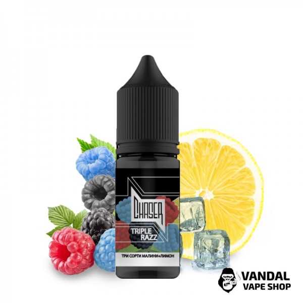ЖИДКОСТЬ  Chaser Salt - Triple Razz 15 мл 30 мг НА СОЛЕВОМ НИКОТИНЕ СО ВКУСОМ голубой, красной и черной малины с лимоном.
