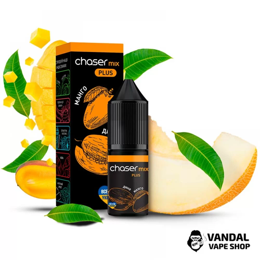 РІДИНА Chaser Mix SALT 10 мл 30 мг НА СОЛЬОВОМУ НІКОТИНІ Зі СМАКОМ манго та дині РІДИНА Chaser Mix SALT 10 мл 30 мг НА СОЛЬОВОМУ НІКОТИНІ Зі СМАКОМ манго та дині