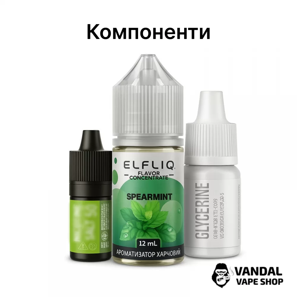 Набір для самозамісу Elf Liq 30 мл 50 мг мг зі смаком блакитного лимонаду Набір для самозамісу Elf Liq 30 мл 50 мг мг зі смаком блакитного лимонаду
