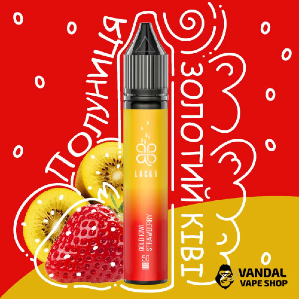 ЖИДКОСТЬ Lucky Salt 30 мл НА СОЛЕВОМ НИКОТИНЕ 50 мг со вкусом киви и клубники ЖИДКОСТЬ Lucky Salt 30 мл НА СОЛЕВОМ НИКОТИНЕ 50 мг со вкусом киви и клубники