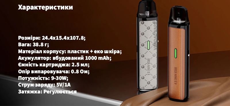 elfbar nachfüll pod läuft aus Купить Lost Vape Ursa Baby 3 1200 mAh Pod Kit main image 0