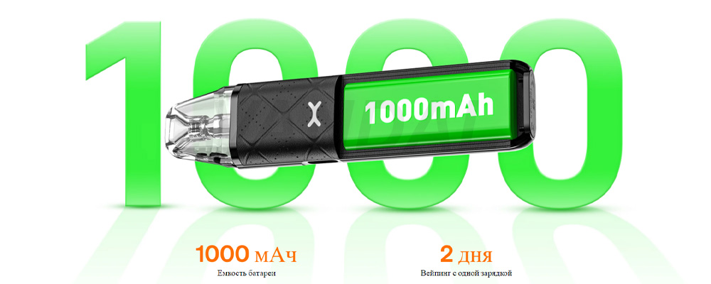 elfbar elfa master akku Картридж для OXVA Xlim main image 0