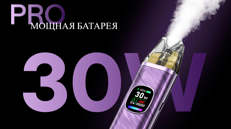 oxva xlim pro 2  XLIM Pro 2  OXVA STORE