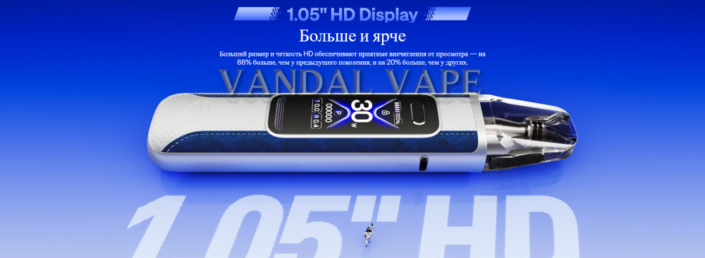 OXVA XLIM PRO 3 - Black Leather 30610 купить по цене 1399.00 грн. в Украине  | Vandal