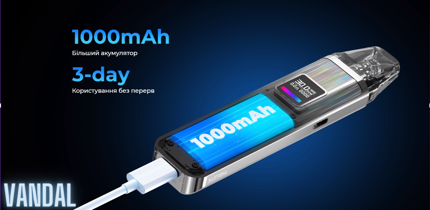 Акумулятор Oxva XLIM Pro
