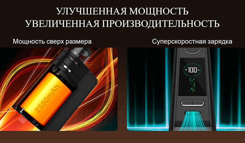 Voopoo Drag E60 (Original) 7109  Vandal Vape Shop - 1459  .