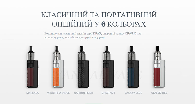 elfbar nachfüll pod läuft aus Mod Kit VooPoo Drag Q 25W Pod Kit main image 0