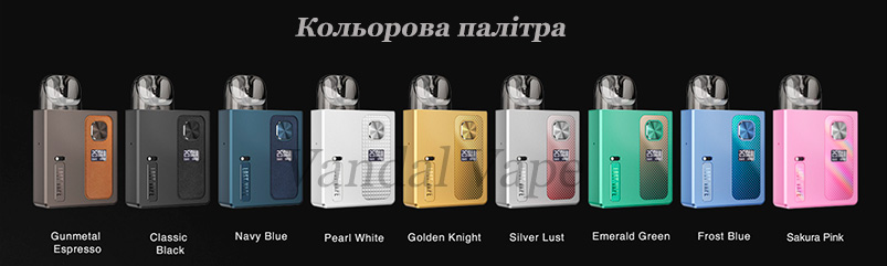 Кольорова палітра Ursa Baby Pro