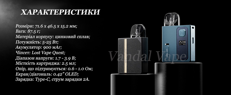 Характеристики Ursa Baby Pro