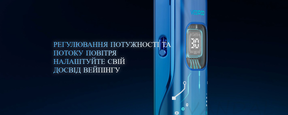 Voopoo Argus Matrix - Carbon Black 29818 купити за ціною 999.00 грн. в ...